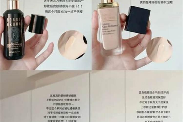 种蔬菜怎样施底肥