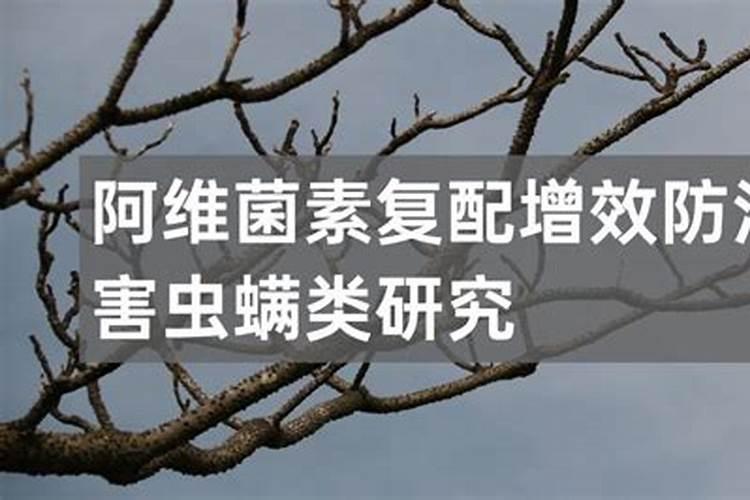 成年榛子果树,准备用复合肥浇施,怎样配比最科学呢
