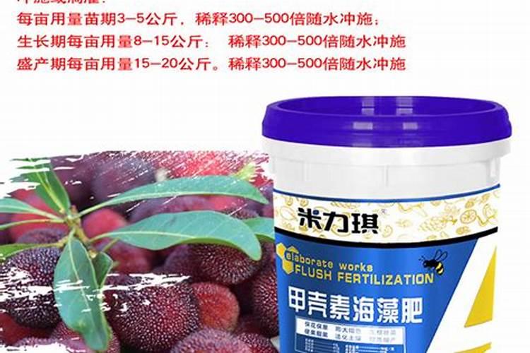 沃柑施什么肥最甜