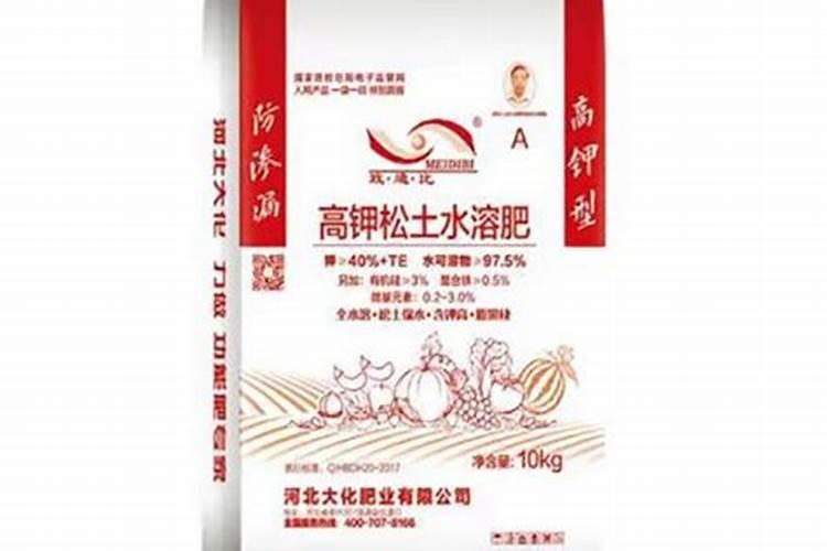 草莓开花前期用什么肥