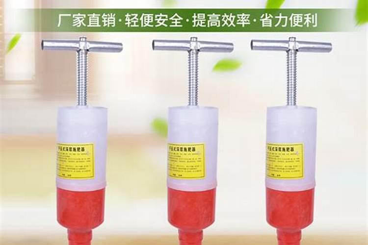 地瓜用什么肥料最好