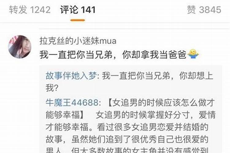 果树用什么肥料最好