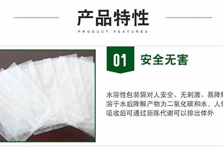 讲化肥的讲多少斤为标准