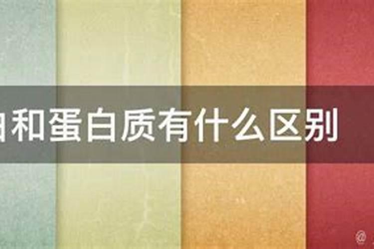 枣树用什么肥料好