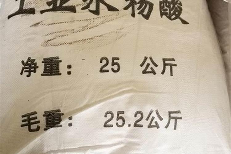阿司匹林对植物的作用与用途 用于植物种植的效果