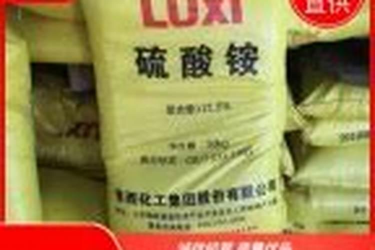 老棚区土壤重茬比较严重,种的蔬菜长势不好,该怎么办？