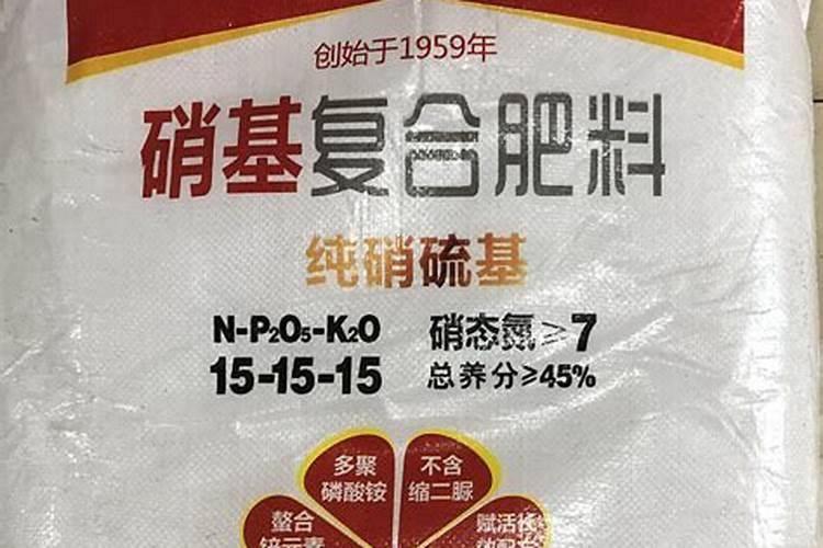 大蒜用什么肥料做底肥