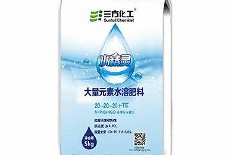 水溶肥排名前十位的有哪些品牌