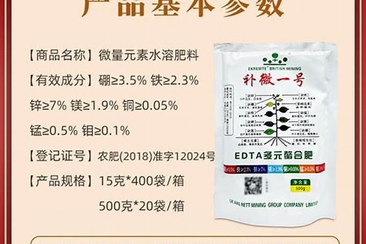 磷肥撒在地表会挥发吗