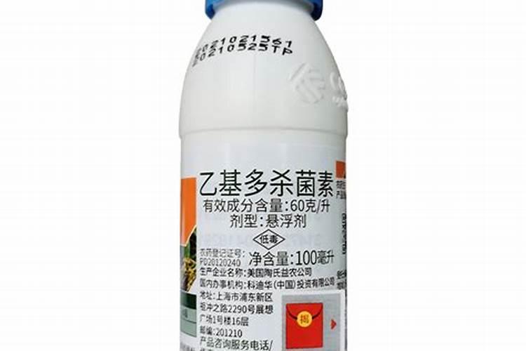 碳铵是什么肥料 碳酸氢铵肥效期多长