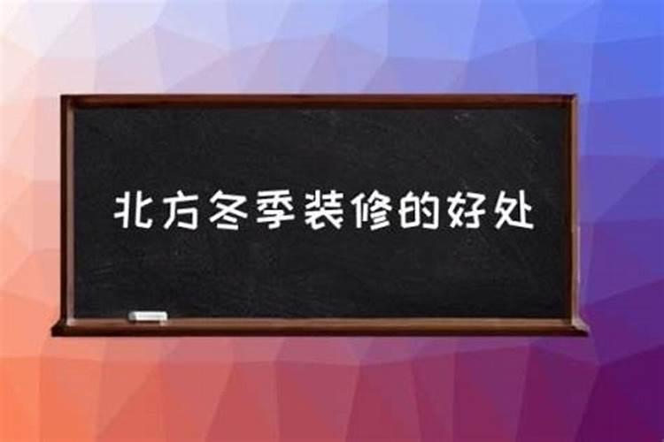 硼肥的最佳使用时期 硼肥的最佳使用是什么时候