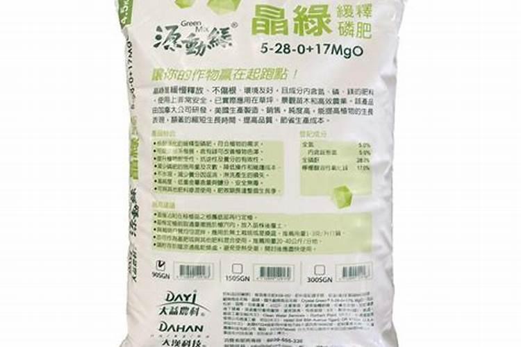 怎样施用磷肥,肥效好、利用率高呢？