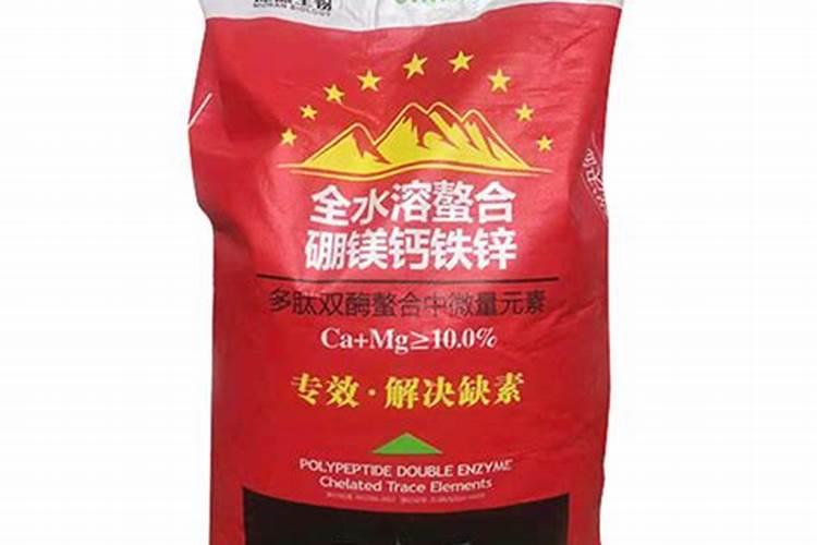 施用微量元素水溶肥起到什么作用？