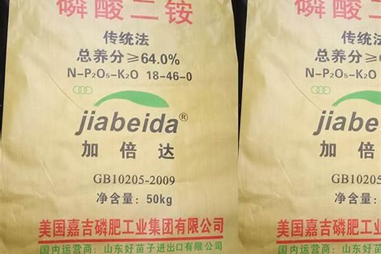 平衡肥。高钾肥钙肥分别在西瓜什么时期冲施？