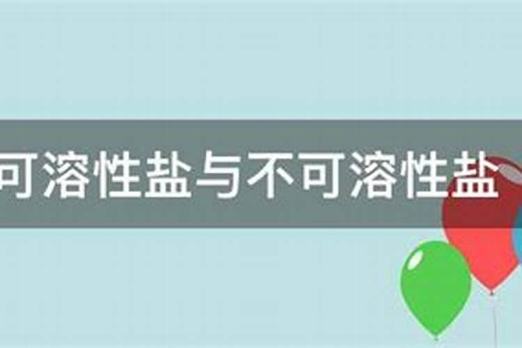 如何分辨肥料的好坏？
