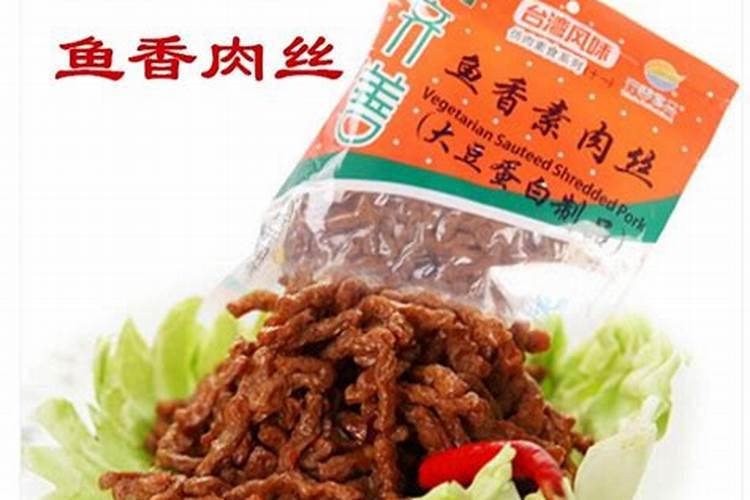茄子追肥用什么肥料好几月份开始追肥