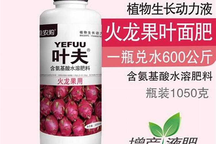 花卉叶面肥多久喷一次比较好 叶面肥打多了有害吗