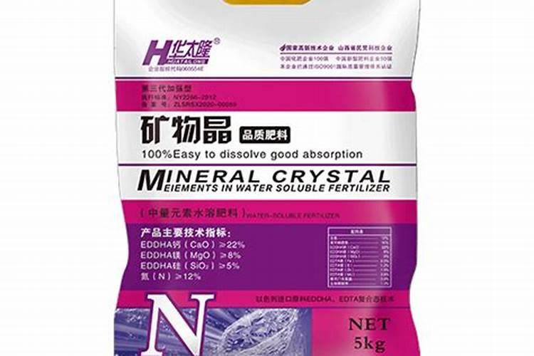 如何鉴别晶体钙肥的真假？