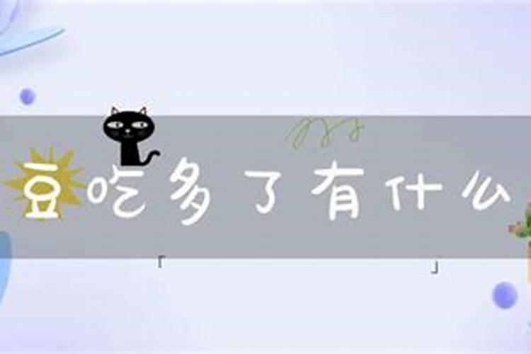 土豆最忌三种肥料