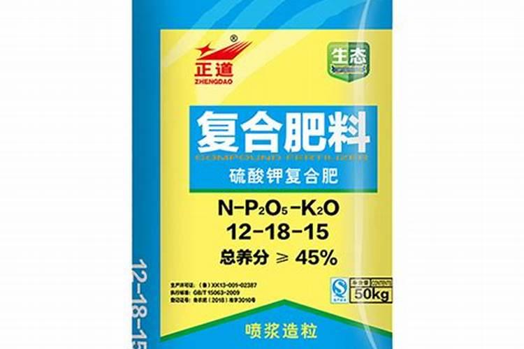 硫酸钾复合肥多久就不烧根了呢？