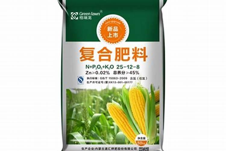 玉米专用肥玉米专用肥的特点