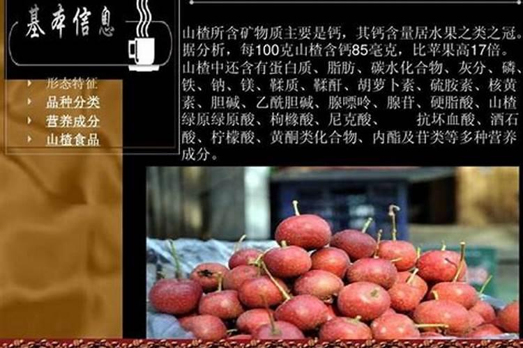 大樱桃施哪种肥料可增大果个？