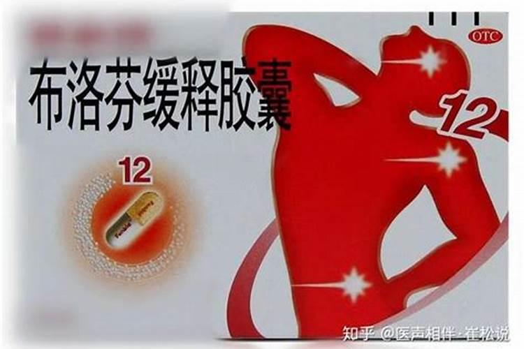 硼肥和磷酸二氢钾可以混用吗