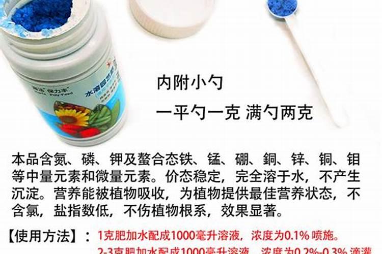 荔枝用什么药控冬梢 用多效唑及乙烯利复合抑制剂