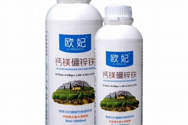 流体硼和钙镁硼有何区别？