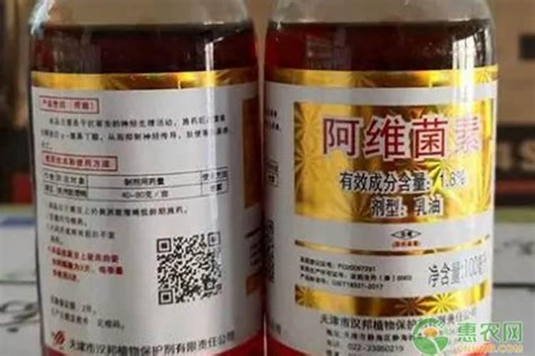 盐湖股份为什么停牌