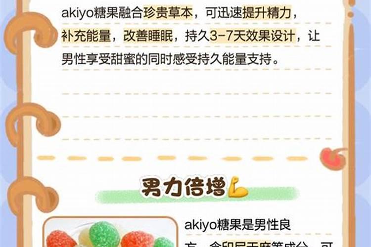 柑橘几月份施钾肥好 最佳使用时间