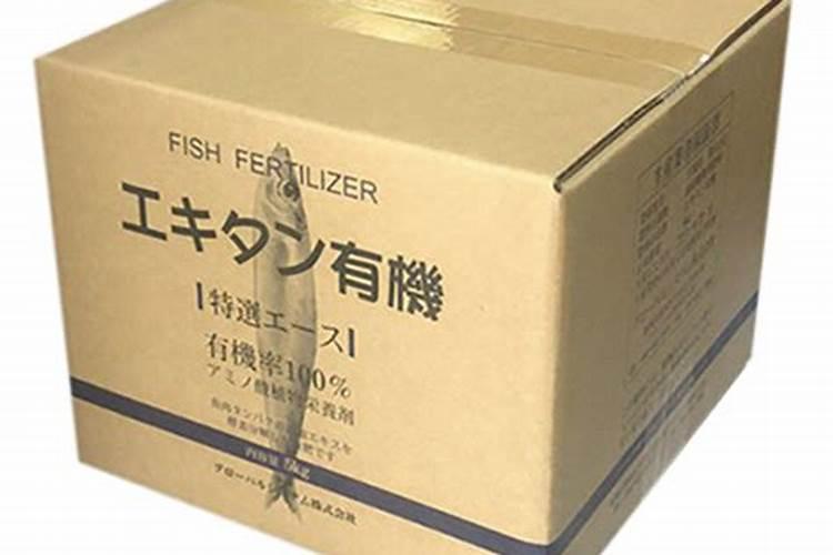 硼锌铁镁肥的用法用量
