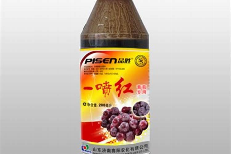 葡萄什么时候喷施叶面肥,喷什么肥,方法是什么