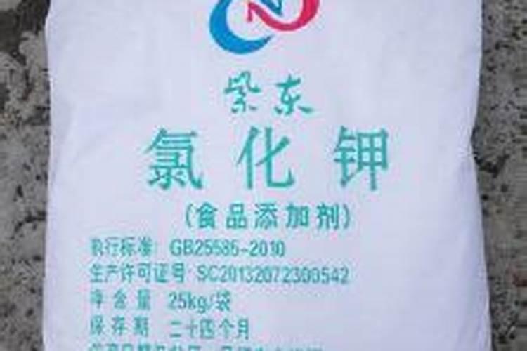 钾素肥料中钾含量的测定公式 钾肥中钾含量的测定方法