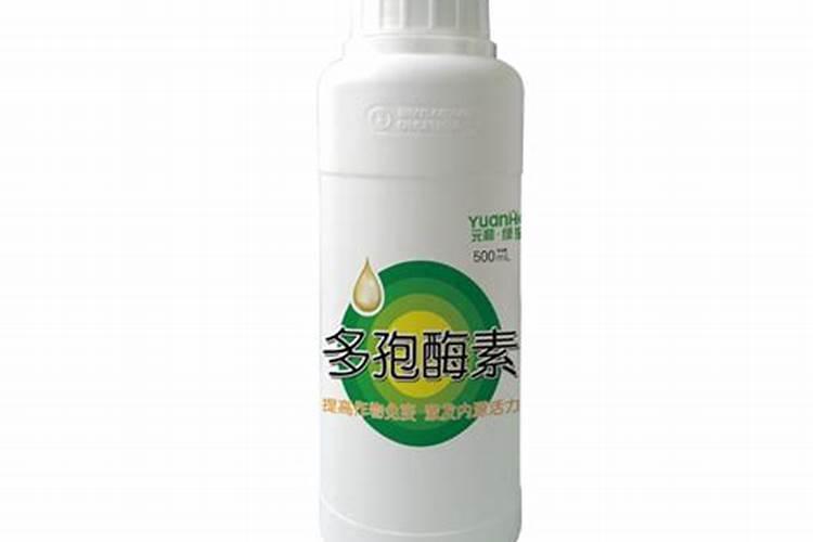 请问西兰花的黑斑病是什么？如何防治？