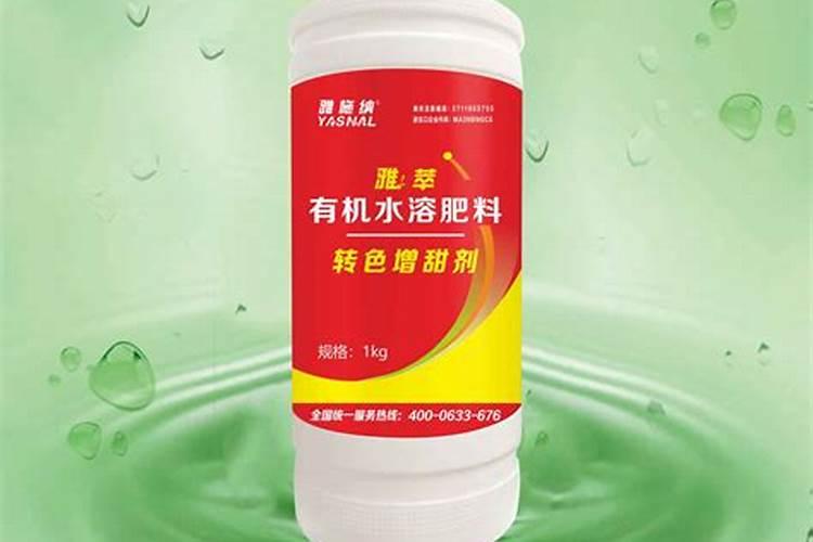 盐碱地水稻怎样施用磷钾肥？