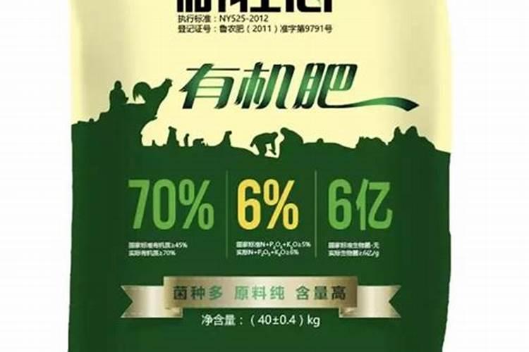 什么叫氨基酸水溶肥,含氨基酸水溶肥原料分析
