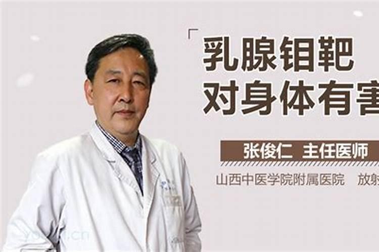 瓜蒌每个节段用肥注意事项,重茬地块应该注意什么？