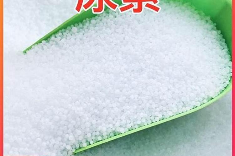 草木灰是农家肥料,它的主要成分是一种含钾的盐.取一些草木灰,加入稀...