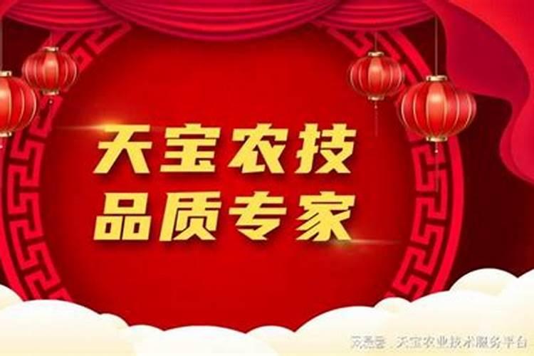 月季氮肥施多了,有什么办法救