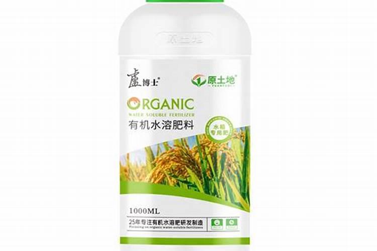 化肥哪里可以批发