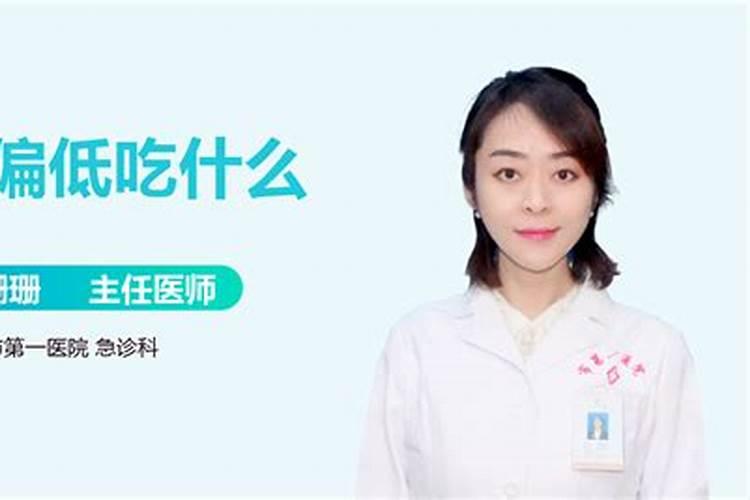 狗狗缺少不同微量元素的各种表现
