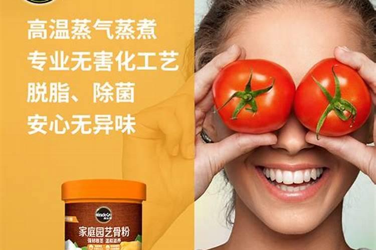 沃生中量元素水溶肥料的作用