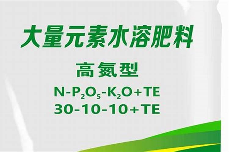 国内氨基酸水溶肥生产厂家有哪些？