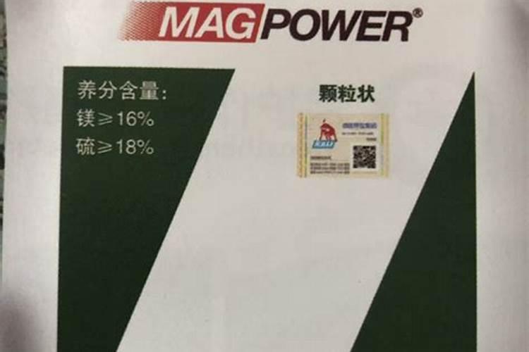 榨油后油饼如何做花肥