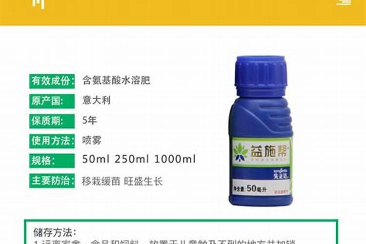 西瓜的枯萎病、病毒病有根治和预防的方法吗？