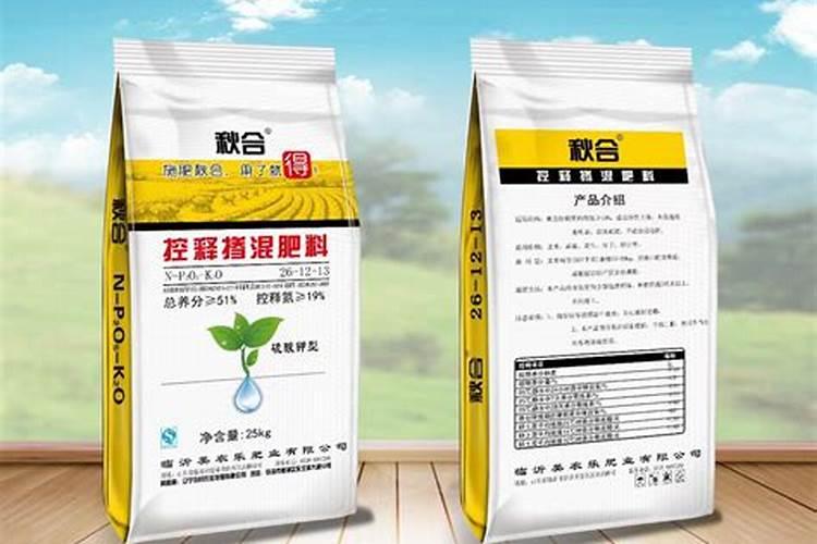 种植户如何正确使用罗布泊硫酸钾来种植辣椒？
