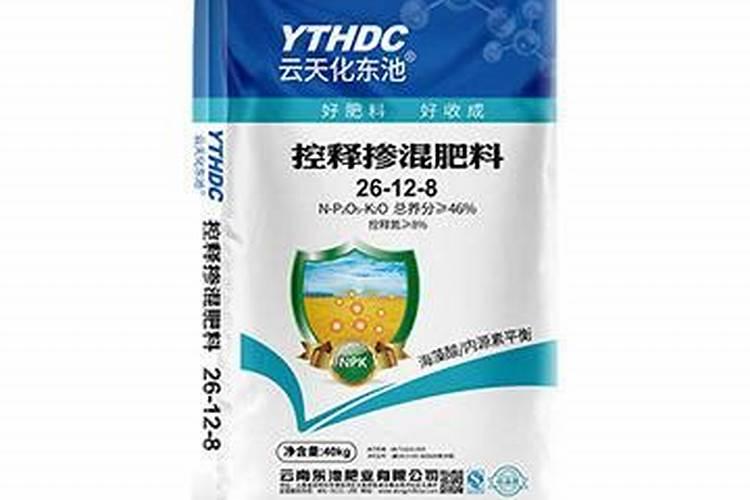 掺混肥控氮百分之十时每吨应该用多少包膜尿素？