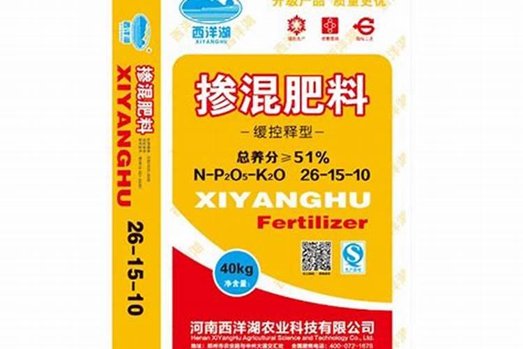 黑龙江省西洋特肥业有限公司怎么样？