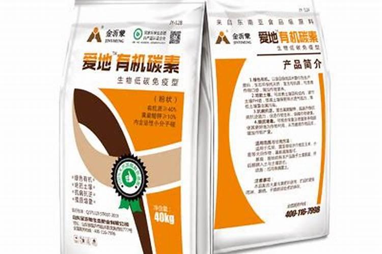 化肥是怎么做成的